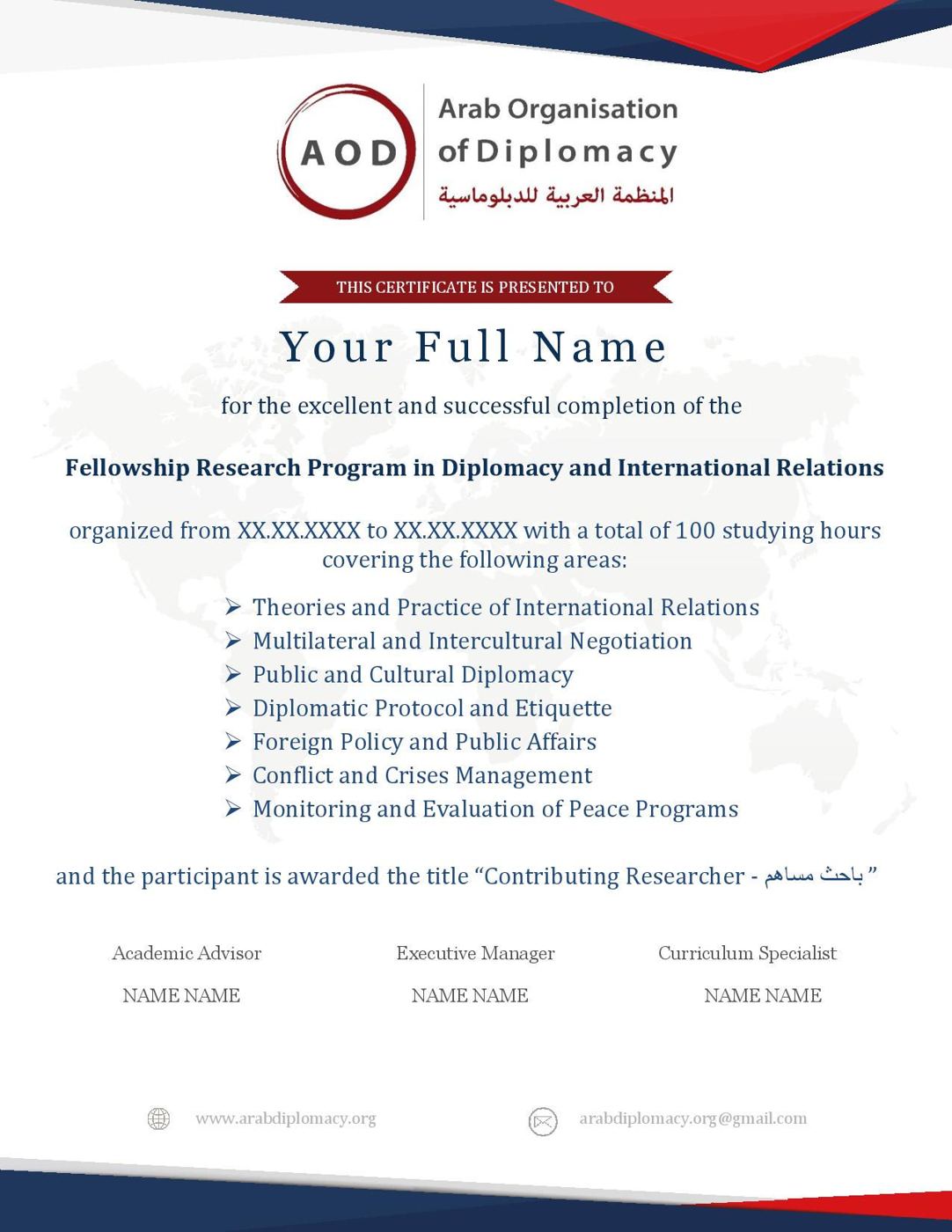 Sample of the AOD Fellowship certificate
